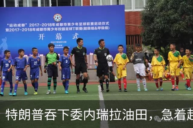特朗普吞下委内瑞拉油田，急着赶走中国？不料给自己埋了个大隐患