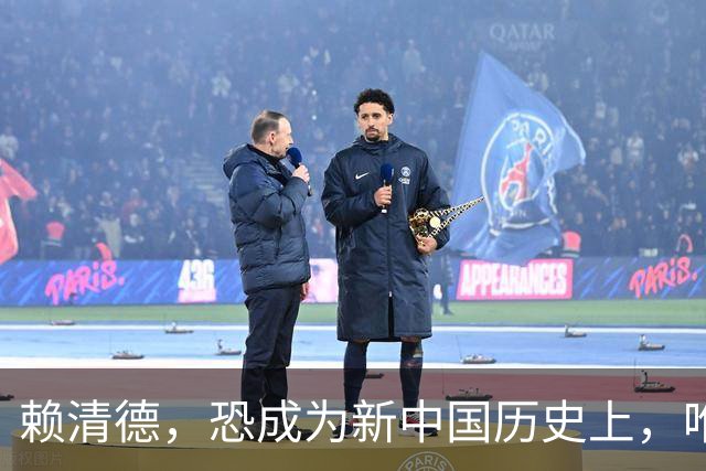 赖清德，恐成为新中国历史上，唯一在任上出事的台湾地区领导人